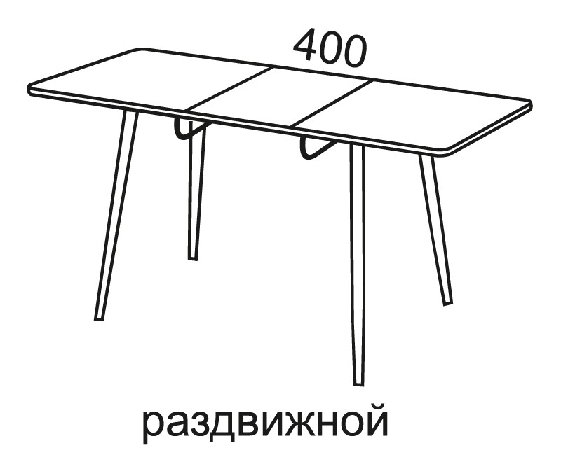 Стол ТУРИН раздвижной B1 110(150)х70см