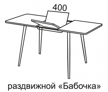 Стол ТУРИН раздвижной «Бабочка» B1 110(150)х70см